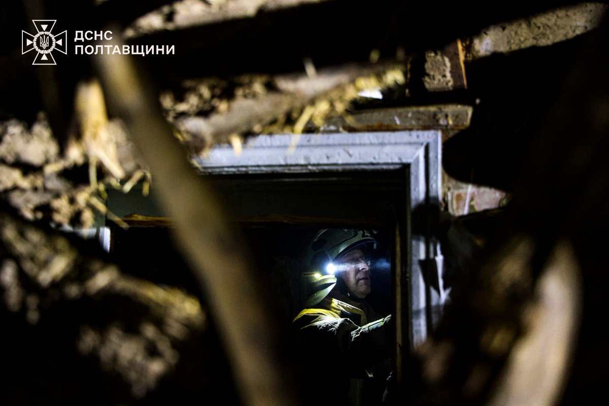 DSNS.GOV.UA tweet media