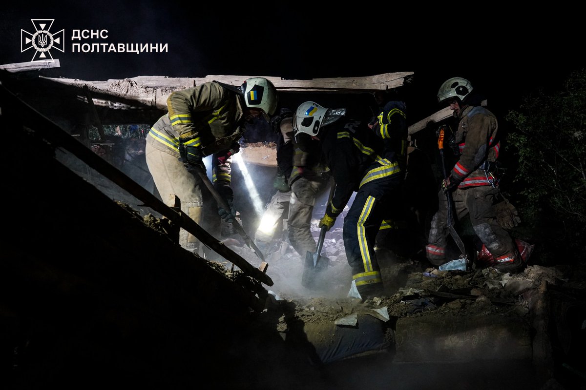 DSNS.GOV.UA tweet media