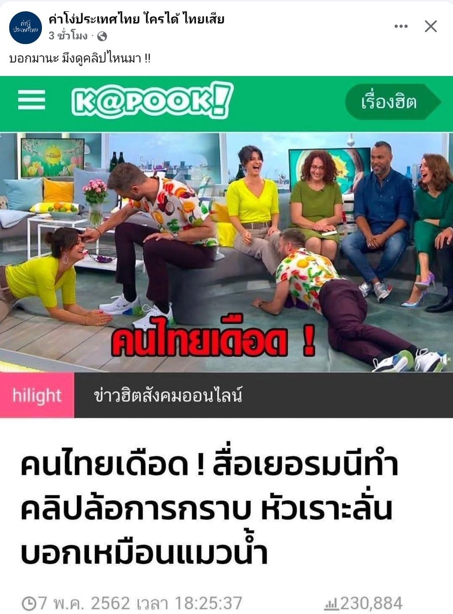 คืนวันเสาร์ - เช้าวันอาทิตย์ 🛵 tweet media