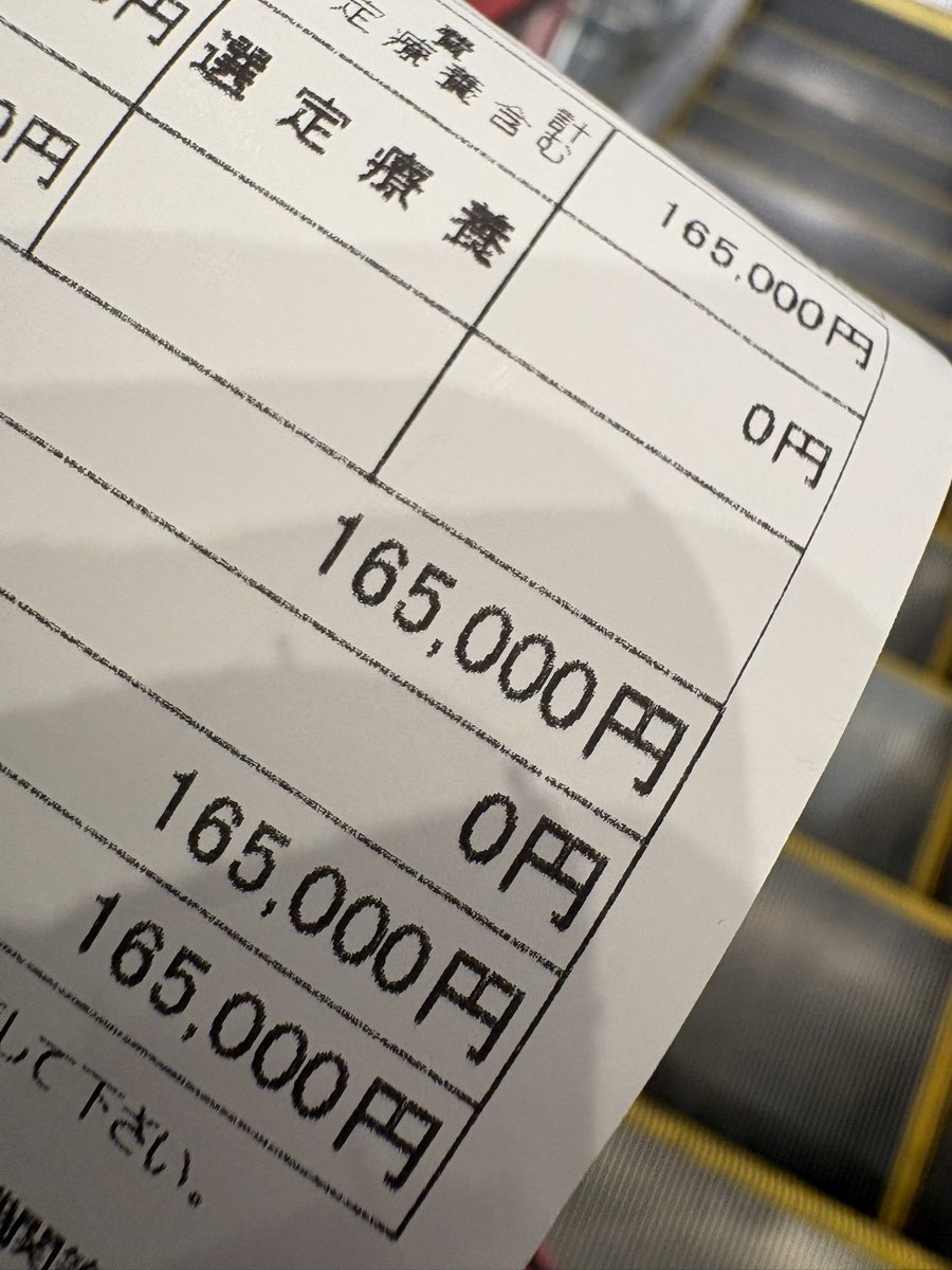 聖也_G.project。 tweet media