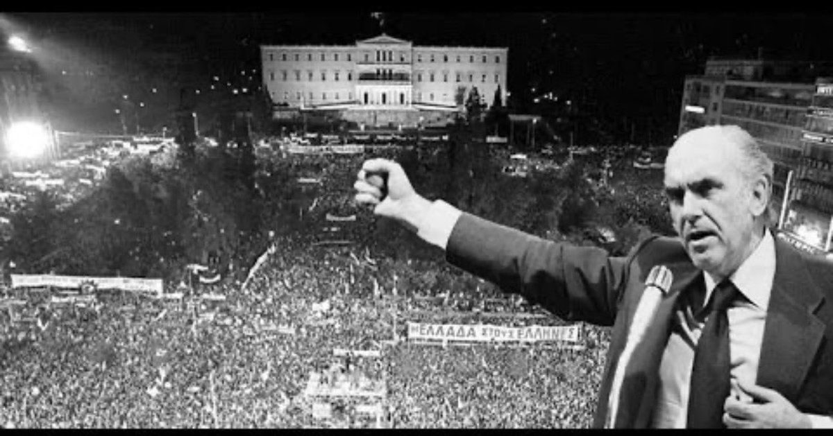 Kostas.Vaxevanis tweet media