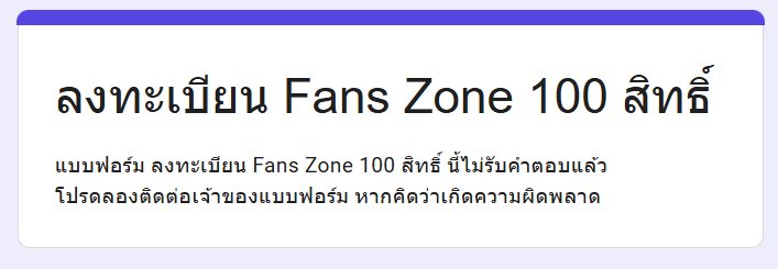 ซากายบีม. ⛅️ tweet media