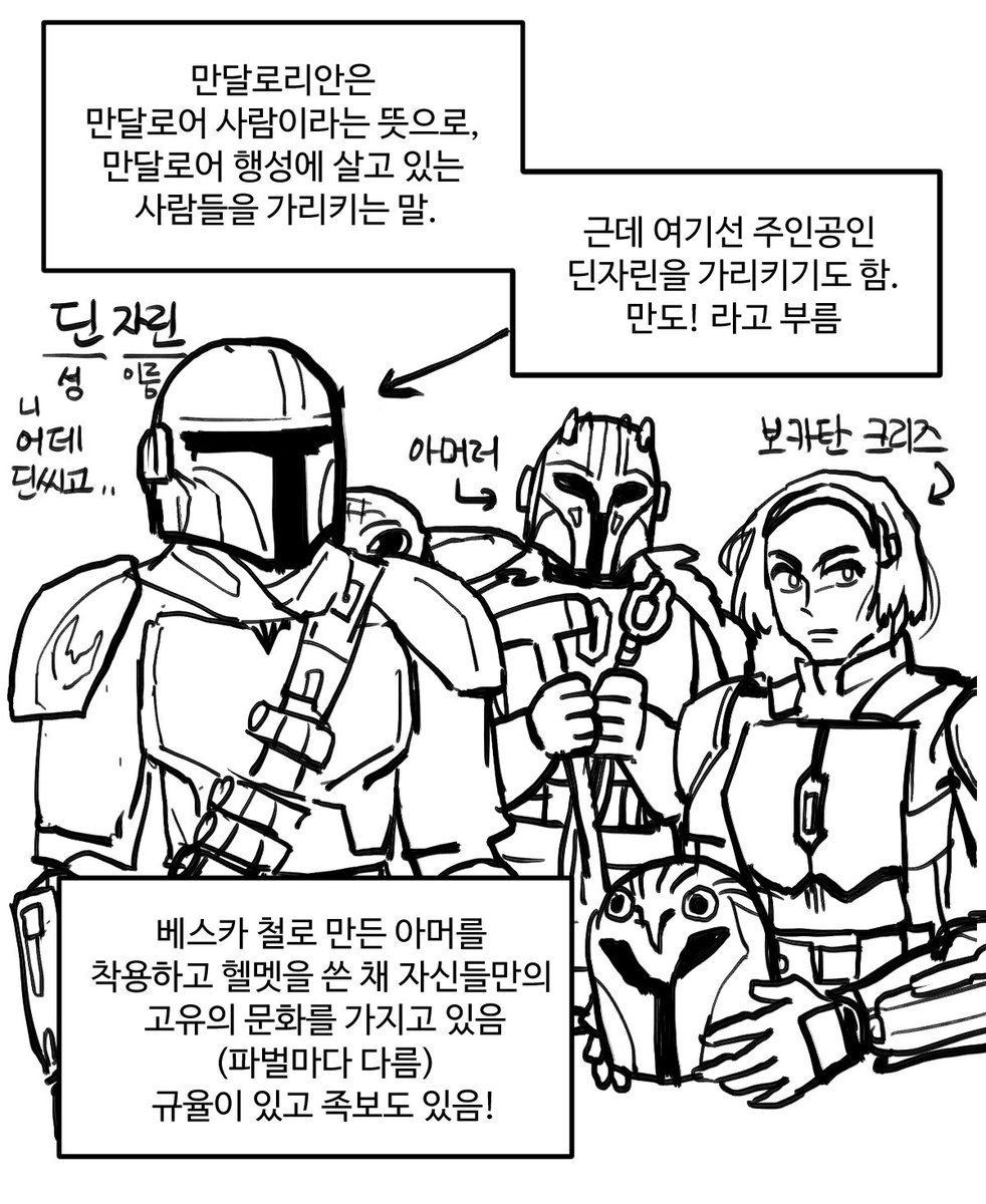 이나이 tweet media