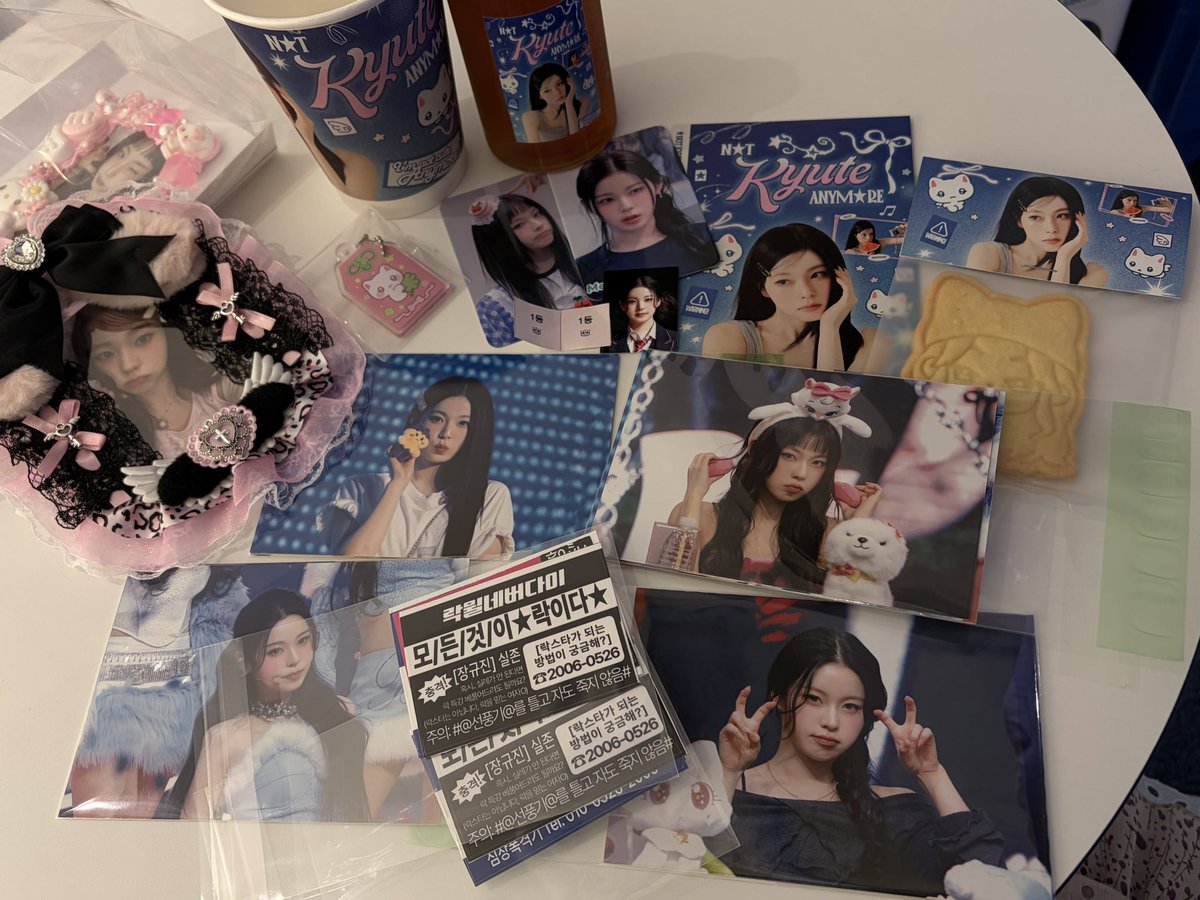 nono1838194's tweet photo. NOT KYUTE ANYMORE -땅키
#NOT_KYUTE_ANYMORE
자기 전에 오프메이트보고 계획짜고 잤는데 다음 생카가는 길에 발견하고 들어간 곳! 이 날 아침에 올라와서 못 봤던 거였다 
굿즈 디자인이 너무 맘에 들어서 럭드 2만어치 했는데 마지막에 1등 뽑았다!! 카페도 세련되고 예쁨
저럭드1등처음해봐요꺄아아 https://t.co/Xc7MRXT5Uh
