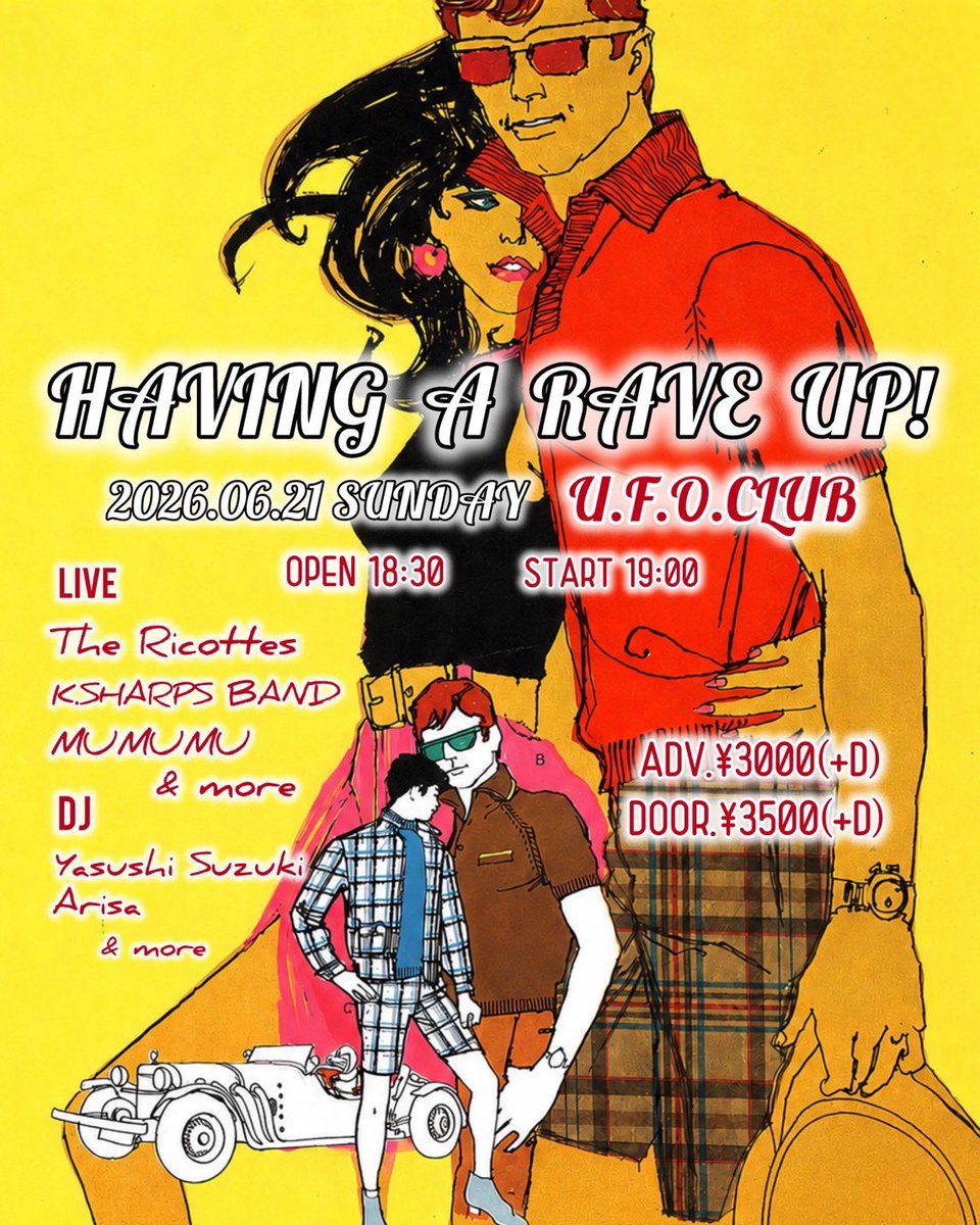 zuma1968's tweet photo. 【6月の予定】

6/7(日) 幡ヶ谷 club HEAVY SICK
『MODSiCK』
安藤模亜とスーパーダンディーズ サポート

6/14(日) 東高円寺UFO CLUB
『チョッと気になるロック』
ザ・ゲッコウズ

6/21(日) 東高円寺UFO CLUB
『Having A Rave Up!』
MUMUMU サポート

以上、来月もはりきってゆきます！ https://t.co/dMQc2bDhw3