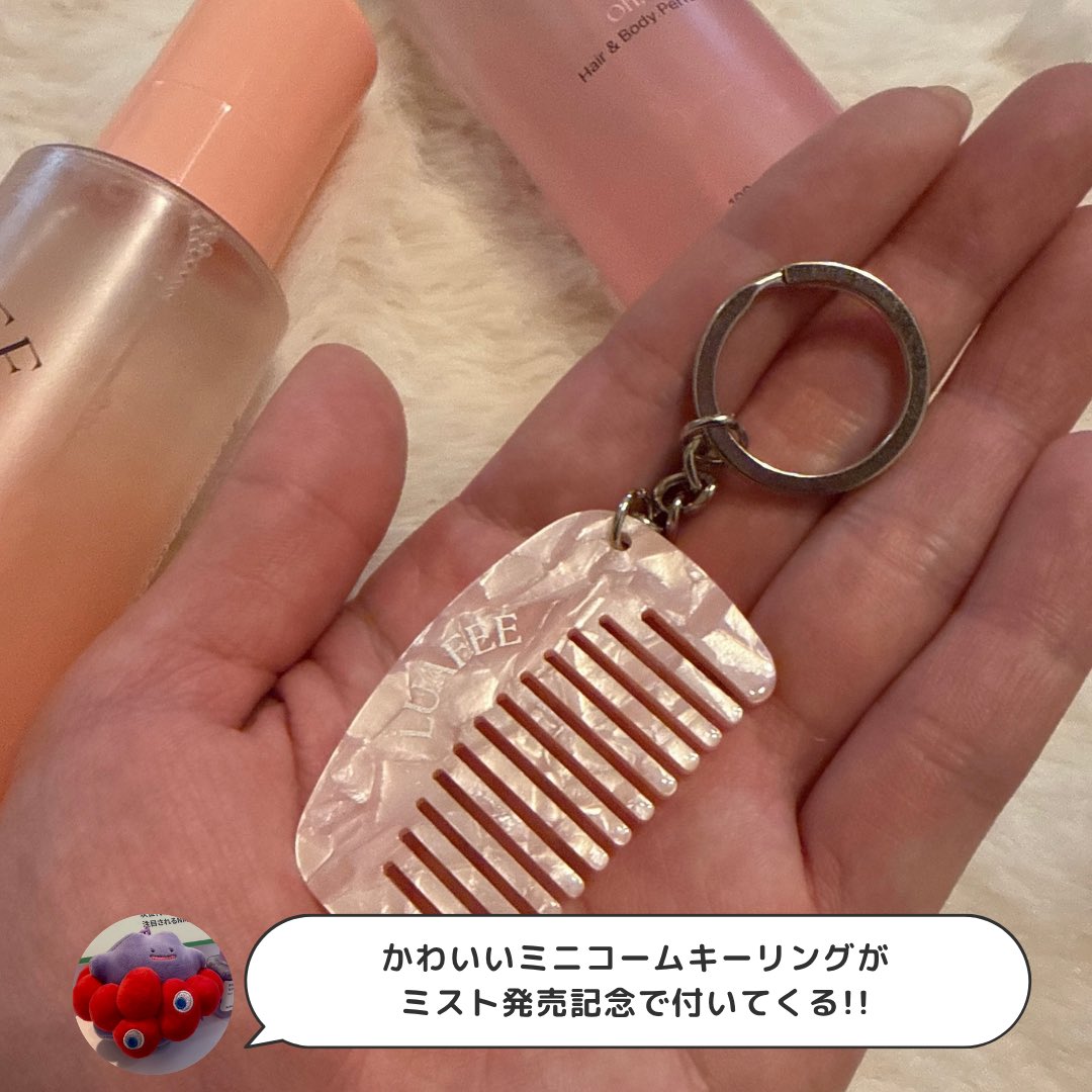 みゆら🌙 tweet media