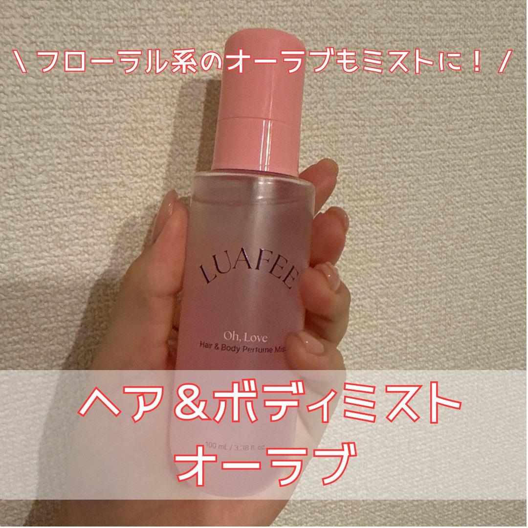 みゆら🌙 tweet media