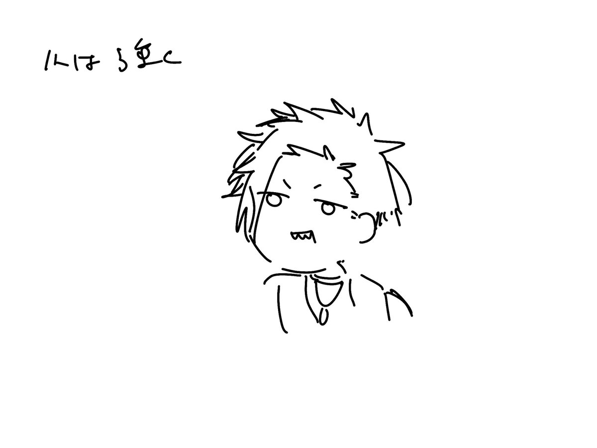 猫宮 tweet media