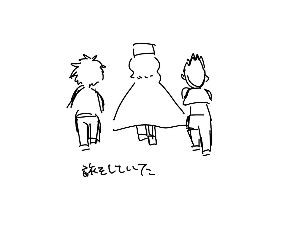 猫宮 tweet media