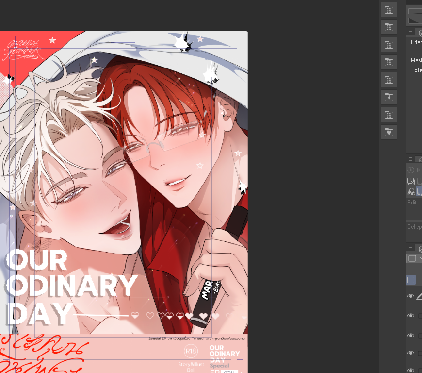 beli3eli's tweet photo. หน้าปกมาแร้วเหลือเช็คคำผิด ;-; https://t.co/8RbDRP1WWo
