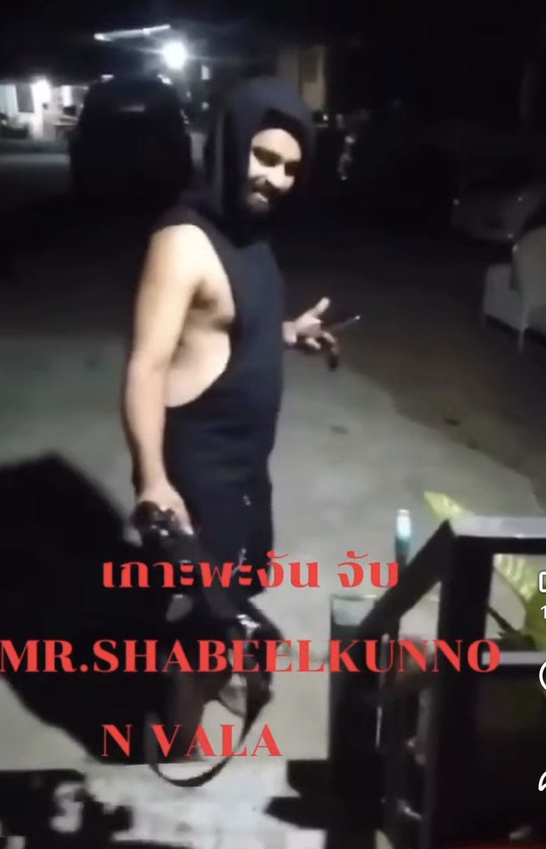 smohitho's tweet photo. @pushpendrakum @IndianTechGuide Look at what this Indian did during the 60-day free entry period; allegedly engaging in criminal activities such as drug dealing and using firearms to threaten people. Every policy has its limits, and there should be accountability for those who abuse the system. https://t.co/ArQaMLj3M0