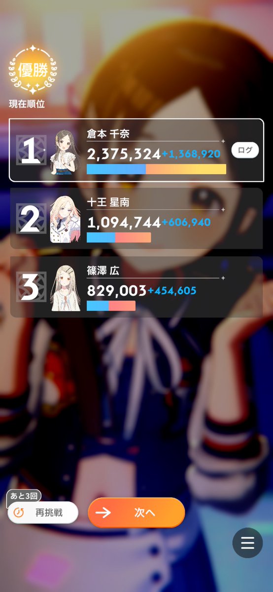 きゅうりn tweet media