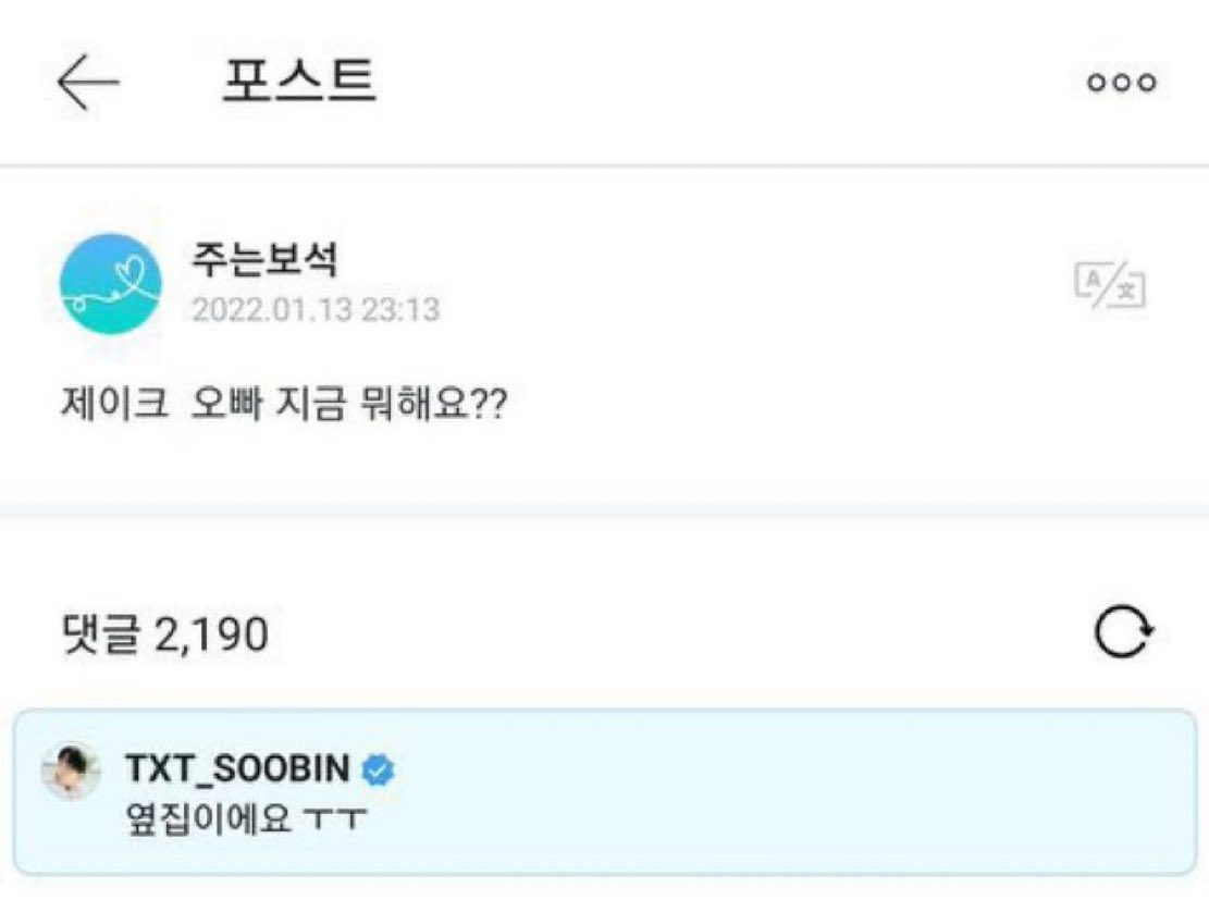 봉자 tweet media