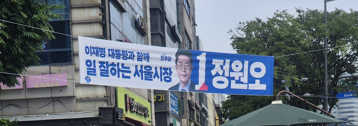 부티에스- 여자만세-대깨탈출 tweet media
