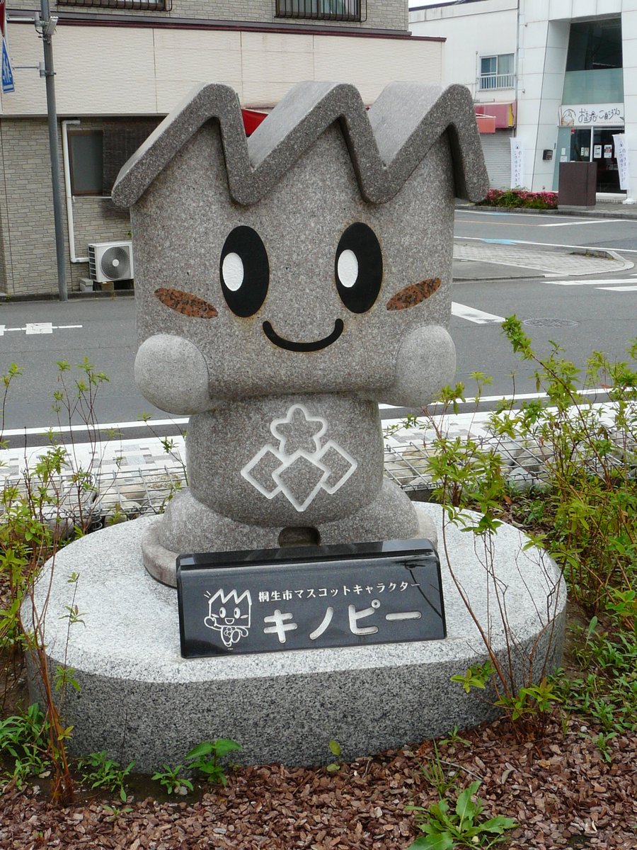 真ぷくぷく始めました tweet media