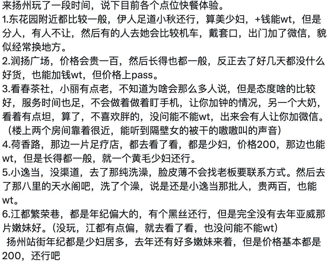 活地图 tweet media