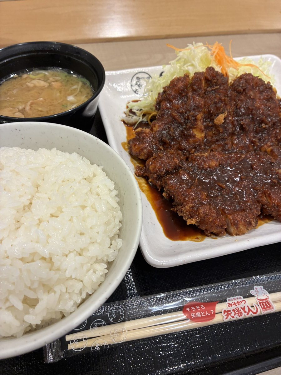 tacosan2012's tweet photo. 久しぶりに長距離のご依頼を請けて気分転換して腹パン😄 https://t.co/Wf1MdohhNA