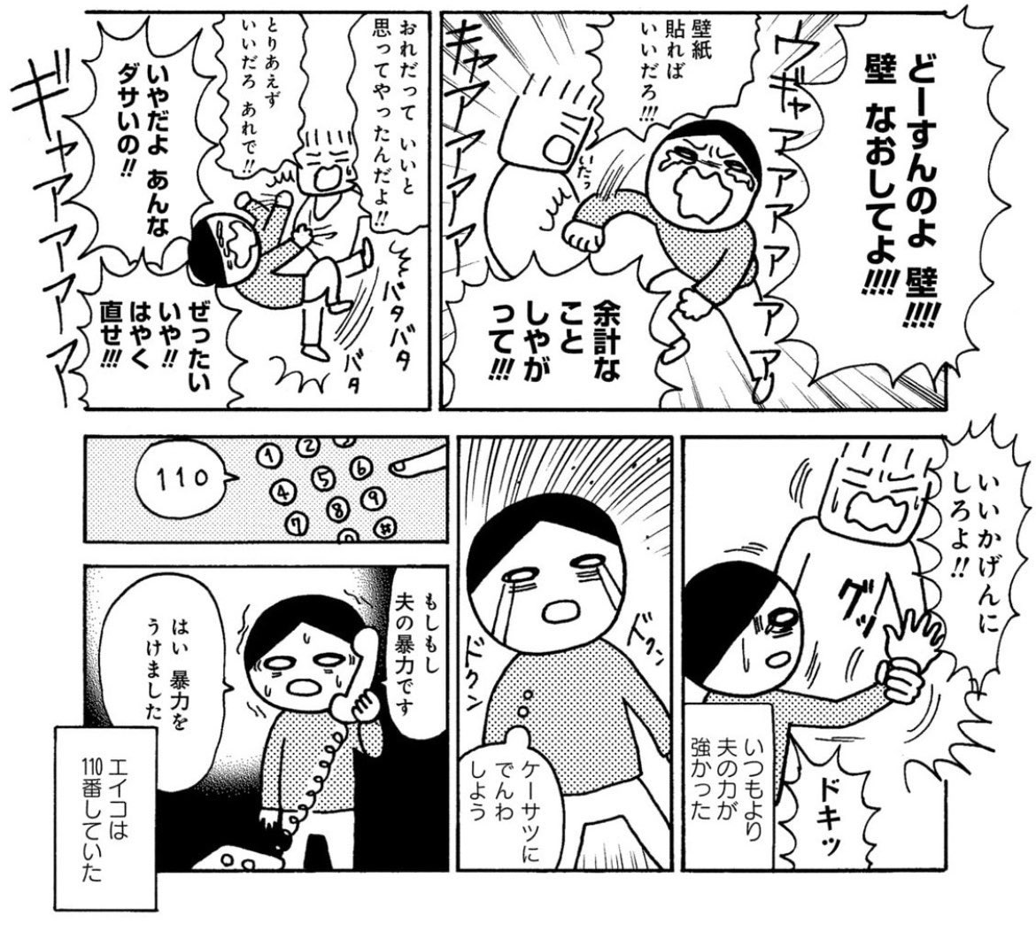 ゆな先生 tweet media