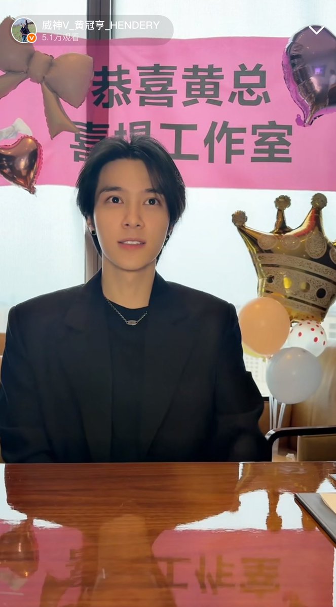 🍒 XIAOJUN WAVES tweet media
