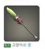 바냐님 tweet media