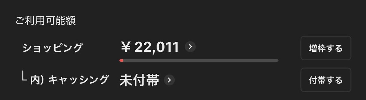 船堀英一郎 tweet media