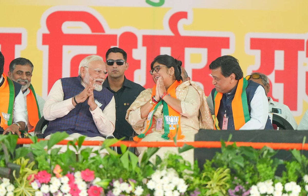 Ashok Chavan tweet media