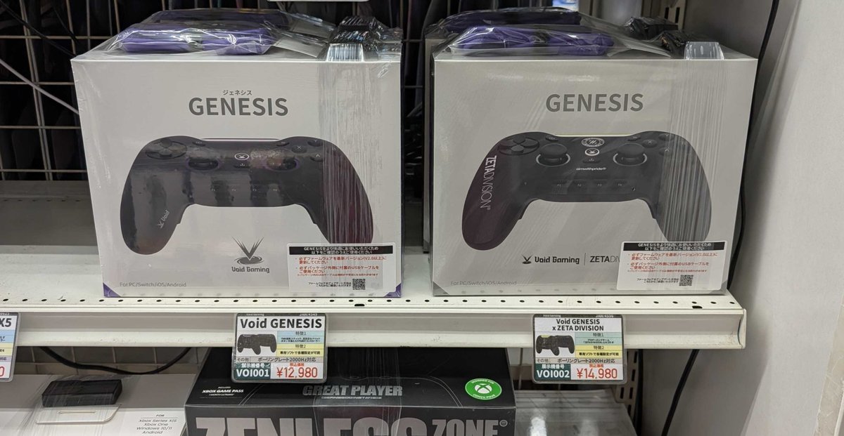 Void Gaming Void GENESIS ・void Gaming Void GENESIS x ZETA