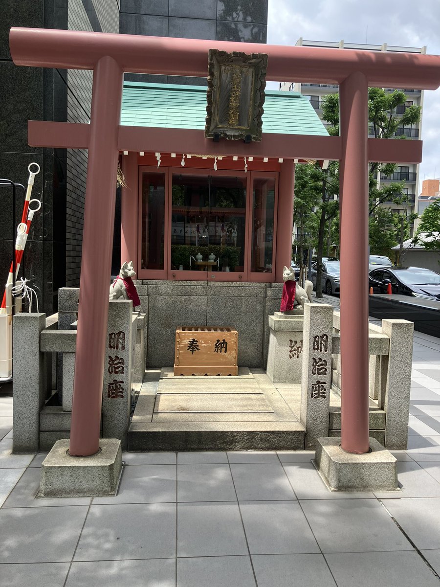 malena0818's tweet photo. やっと宏規くん
お参りもして、いっぱいひっかけました https://t.co/9xRUVdRkxX
