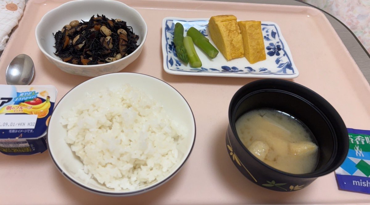 qoill8's tweet photo. @pitt______oO 

何気なく久々にこのツイート見返してたらまさかの奇跡見つけました私もこのメニュー食べましたＷＷＷＷＷＷ https://t.co/x1d2dN186s