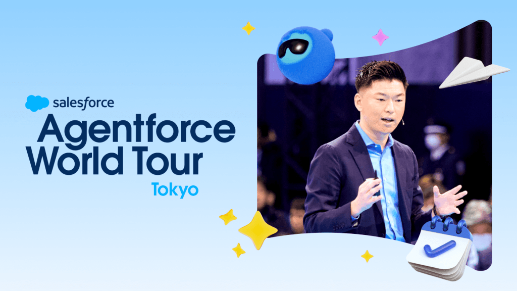 HagaSatoshi1's tweet photo. 📢6月9日(火)-6月10日(水)開催！

株式会社Prazto は Agentforce World Tour Tokyo に出展します！

当社ブースのテーマは——
「見るBI」から「動くBI」へ。
動くTableau BIを実現する Passwork AI

データ連携プラットフォーム「Passwork」と、自然言語で動くAIエージェントによる新しいデータ活用をご紹介します。

🪘ご来場・視聴申込はこちら
https://t.co/UNj0gWsY6L

・Tableauのダッシュボードから対象顧客を“投げ縄”で選択
・データ連携フローの中で、AIにより、メール or Salesforce登録 or LINE通知 等が自動的に選択されて配信

会場では、実際の画面で“動くBI”をお見せします。ぜひブースまで。