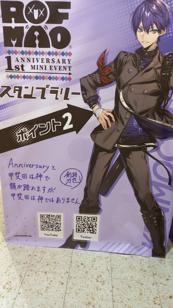 にゃむ tweet media