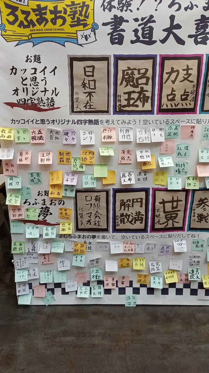 にゃむ tweet media