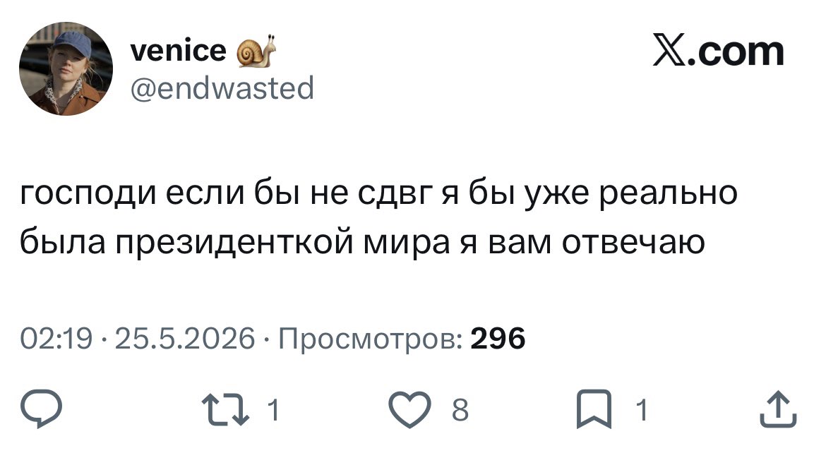 ### tweet media