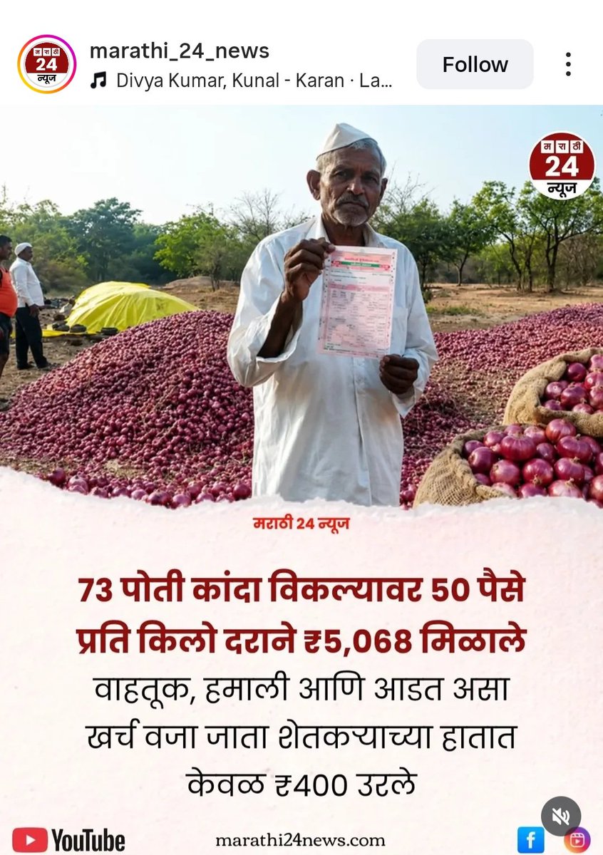 Dr.N!t!nkumar tweet media