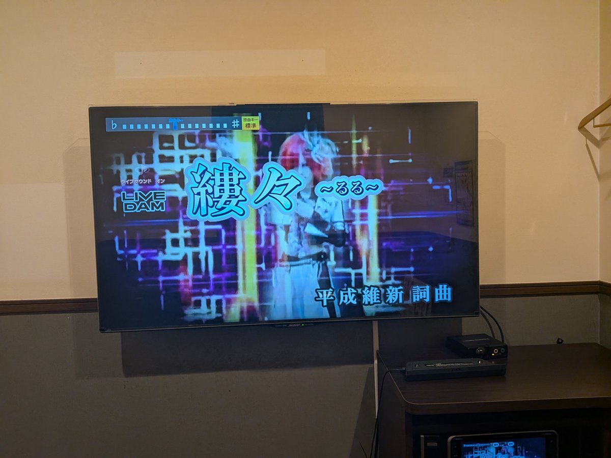 りんご(5歳) tweet media