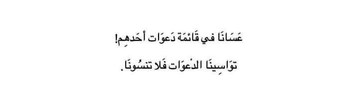 5_Sh0m's tweet photo. 🩶🩶 https://t.co/q4wQawtFzI
