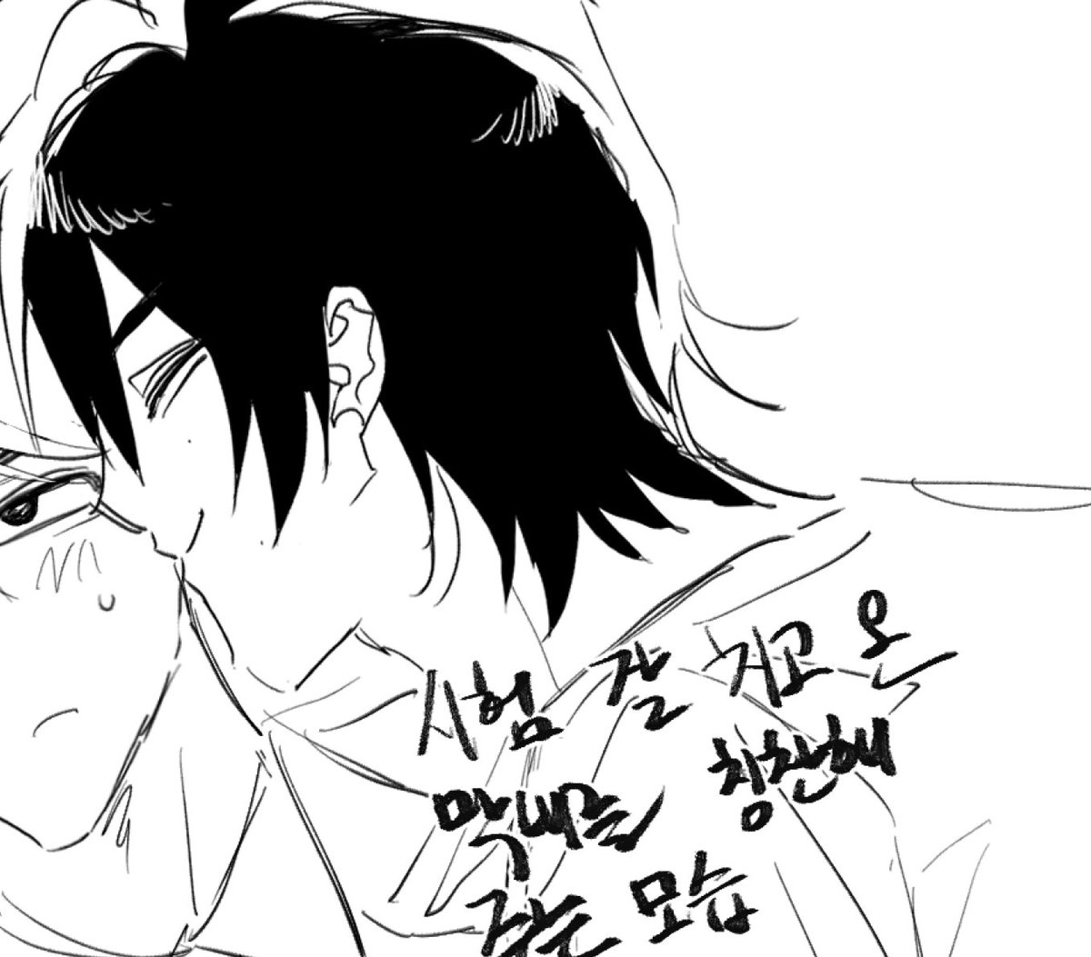 태깡 tweet media