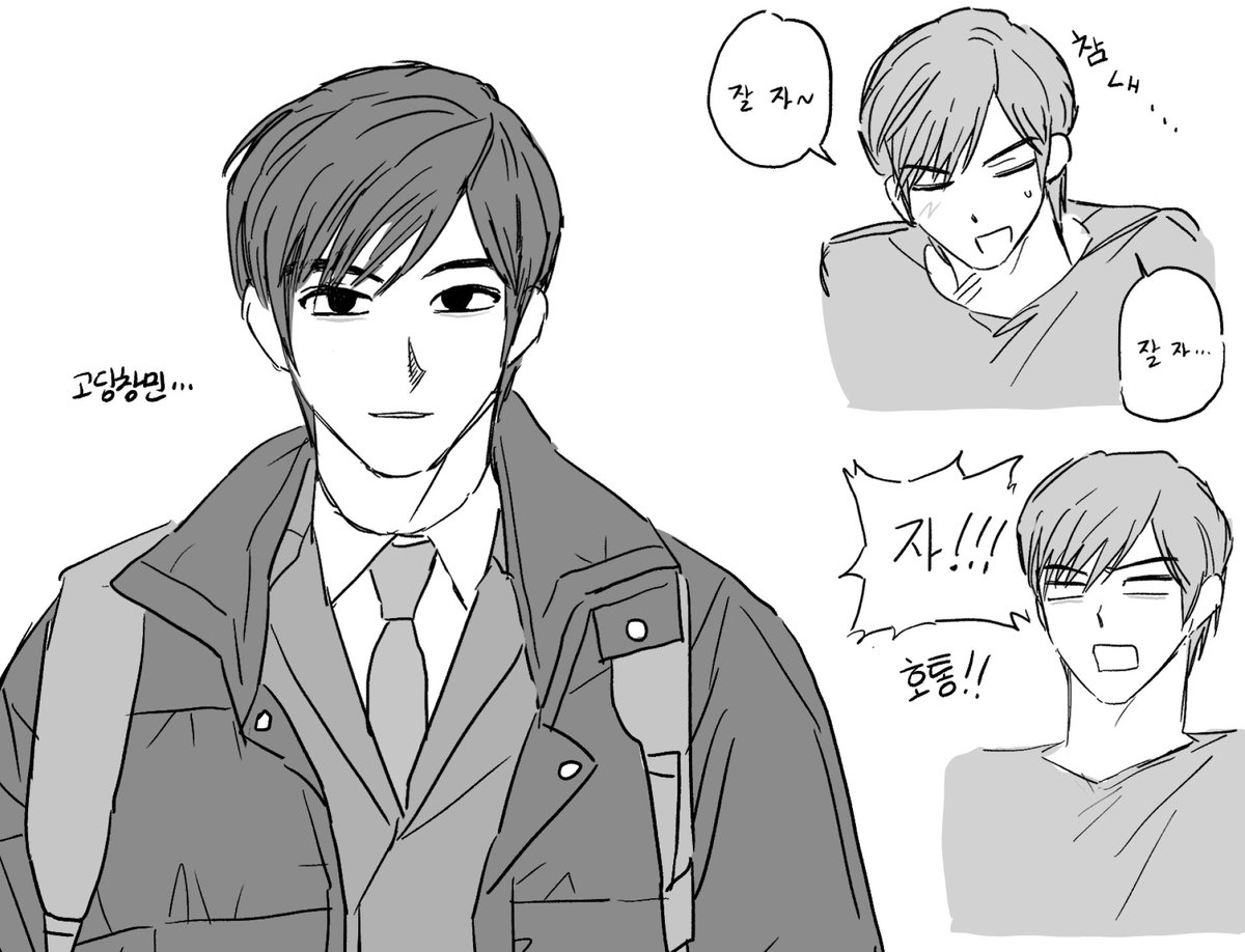 태깡 tweet media
