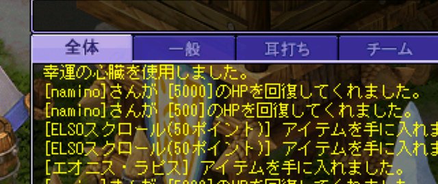 楓莢 tweet media