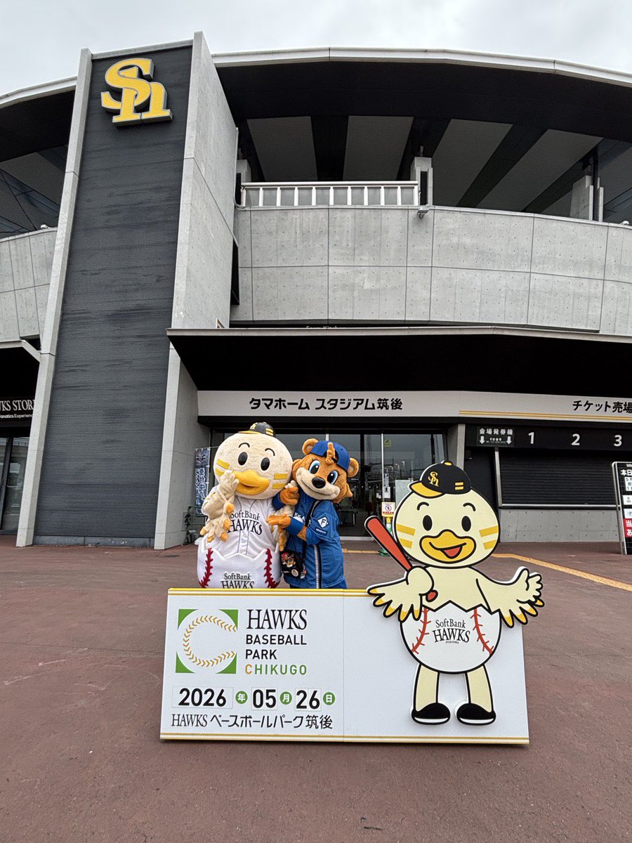 Cubby_Kamasta's tweet photo. ちくごにとうちゃく✈️
ひなまる
おひさしぶりてすのて🐻🐣🎶
きょうとあした
よろしくおねします☀️ https://t.co/kSK9XSVuob