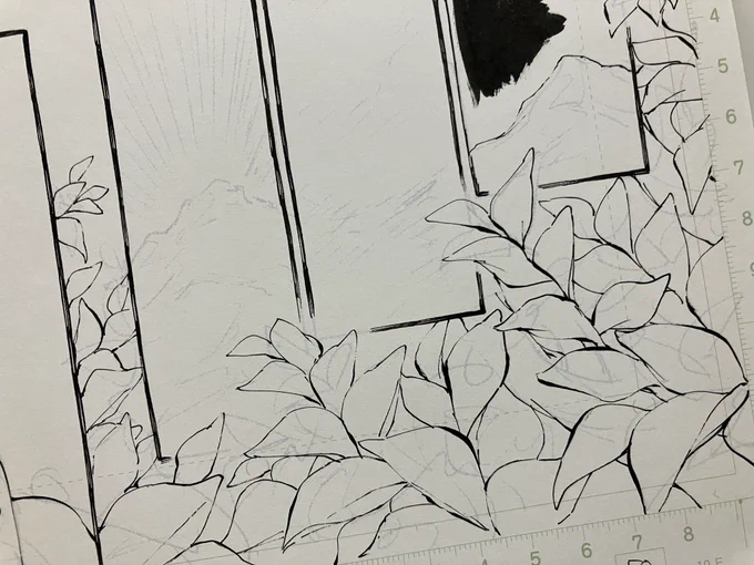 ⛰️🌿 