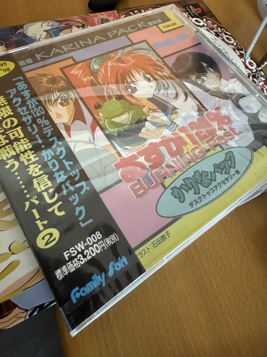 お〜じ🐰 tweet media