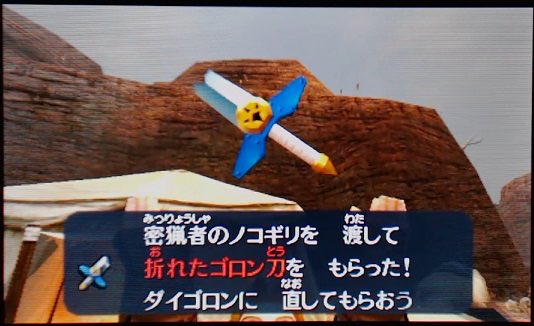 shiraha tweet media