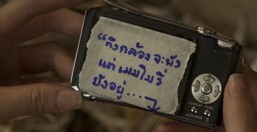ℬ༄ tweet media