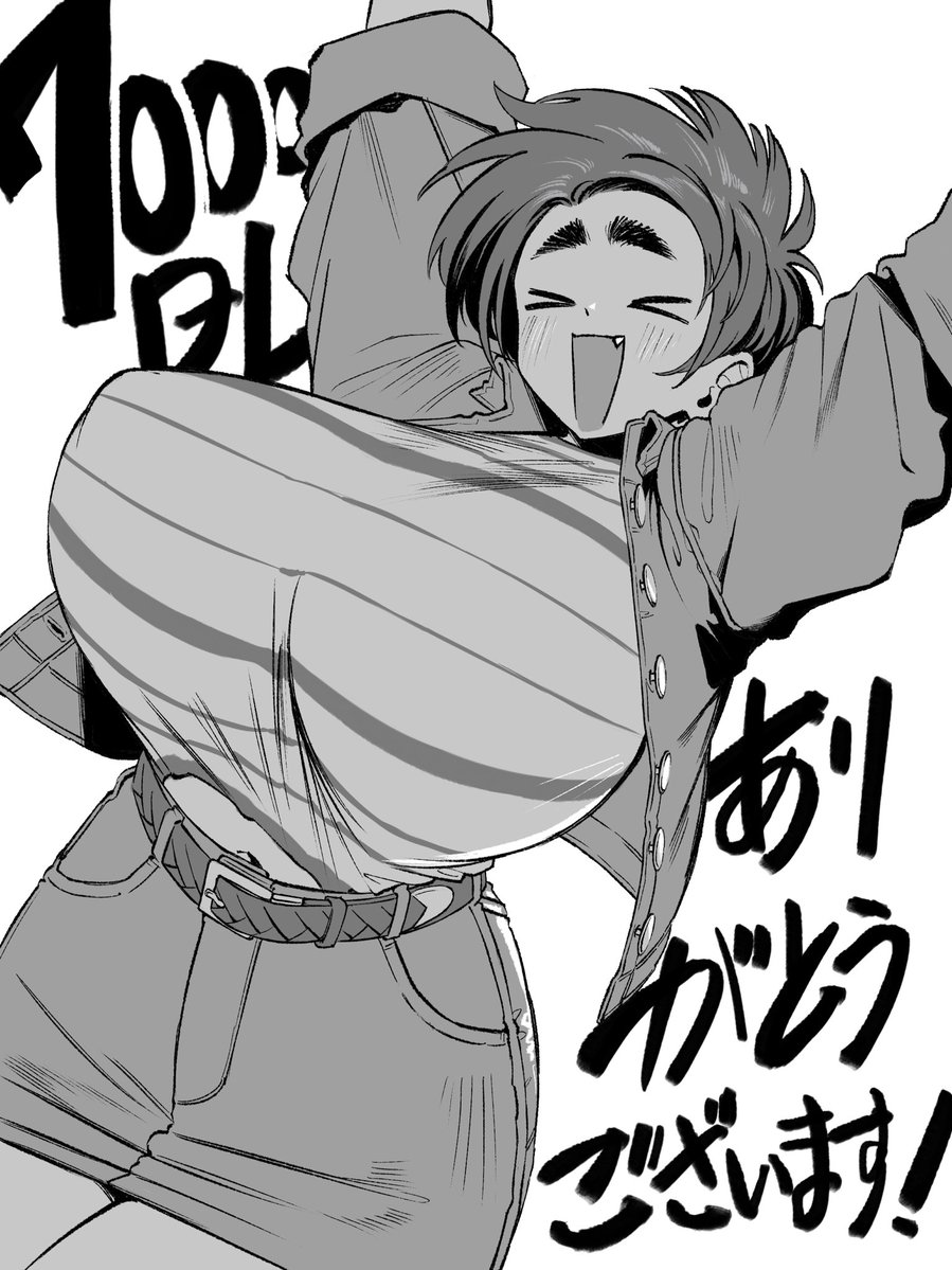MAMO🔞絵 tweet media
