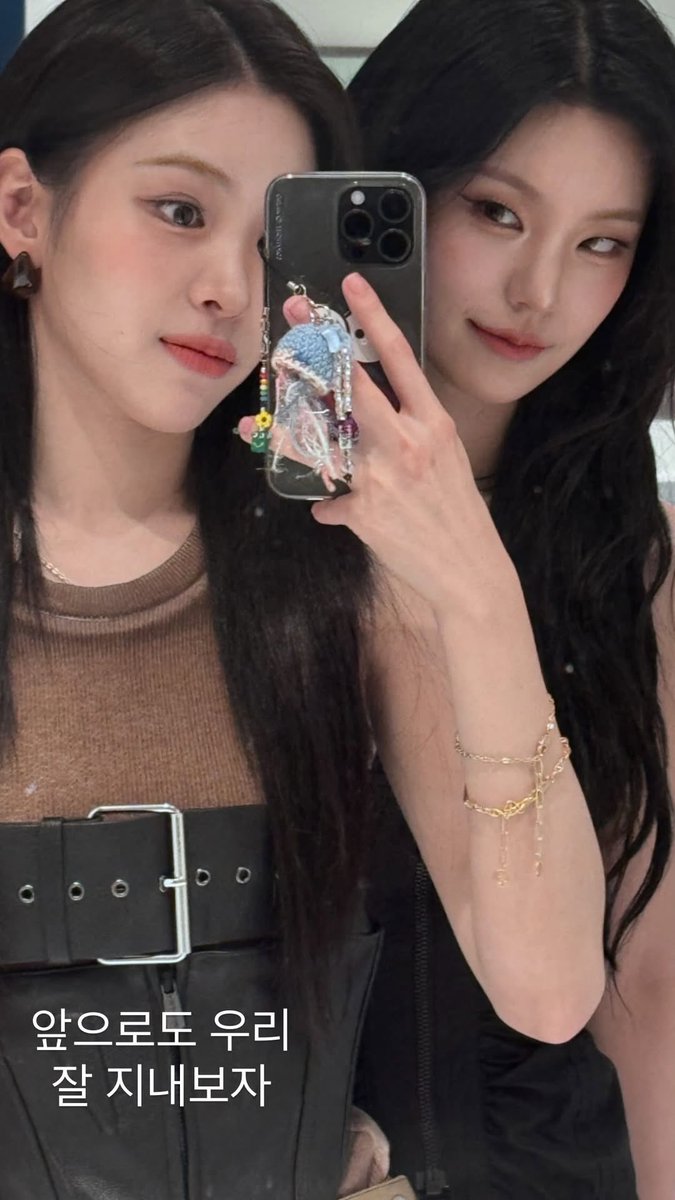 RYUJIN 📁 (@srjfolder) / Posts / X