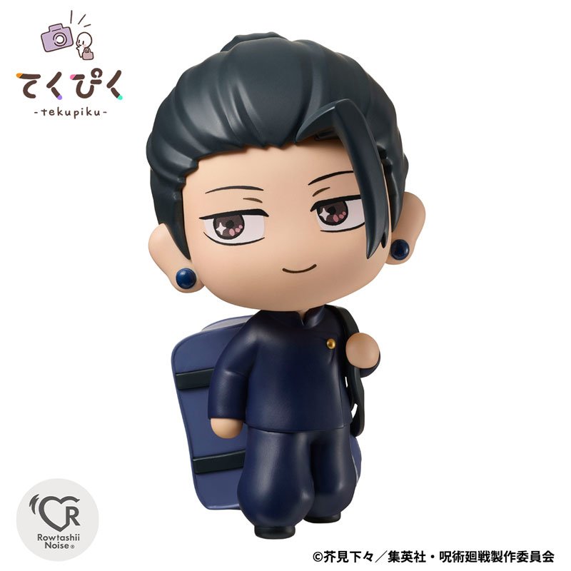 lillhS2t's tweet photo. 📣🎉 พร้อมส่ง Jujutsu Kaisen Tekupiku (Curse Technical School)

♥️ ขายคู่เท่านั้น
♥️ 1,900 รวมส่ง
♥️ รับผ่อน

#ตลาดนัดjjk #ตลาดนัดจจส https://t.co/QSJz0riCrA