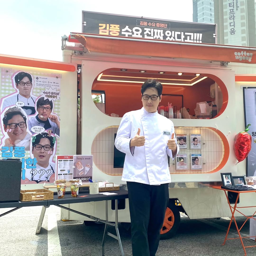 해요🍽 tweet media