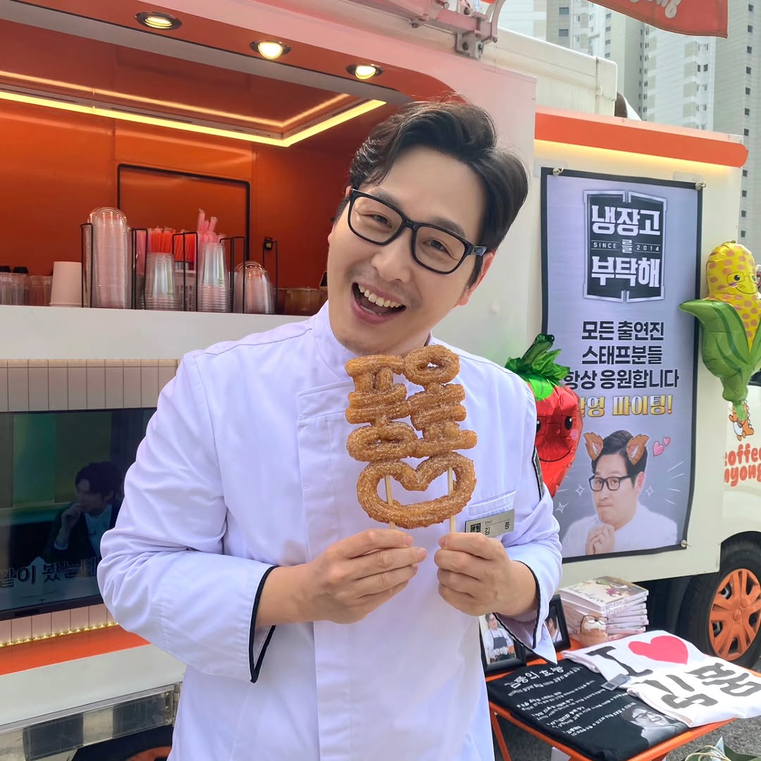 해요🍽 tweet media