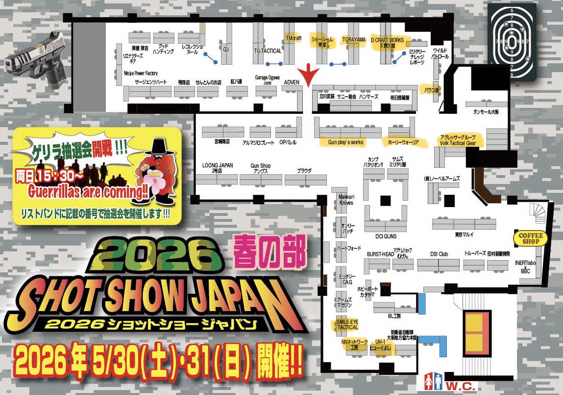 久野桜雅 superbia tweet media